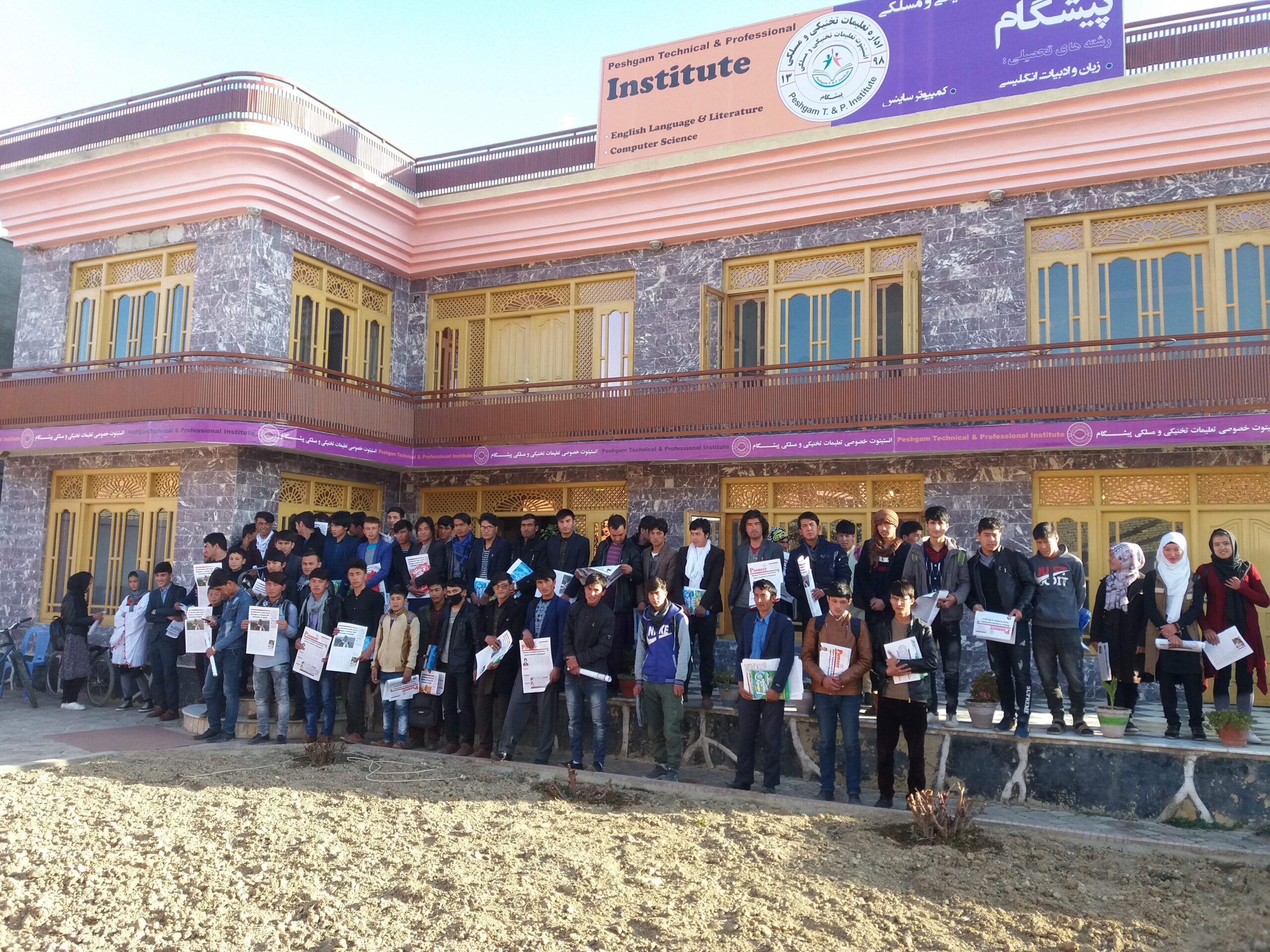 Monthly Newsletter 4