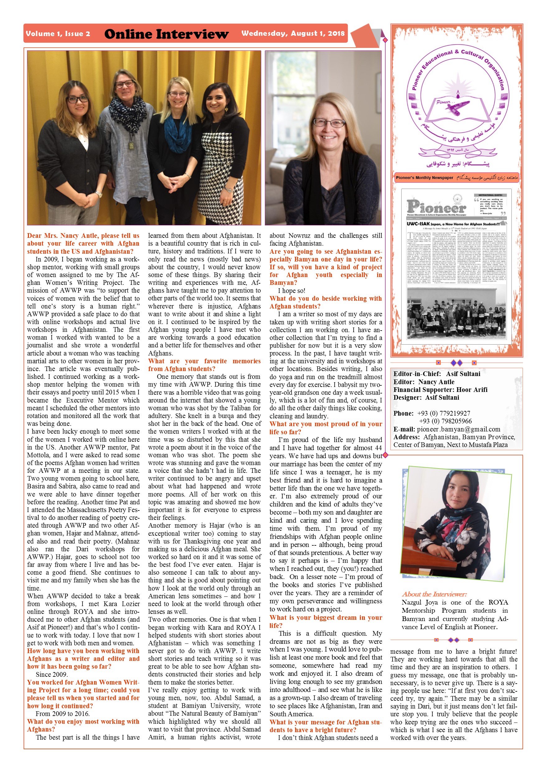 Interviews interview 2