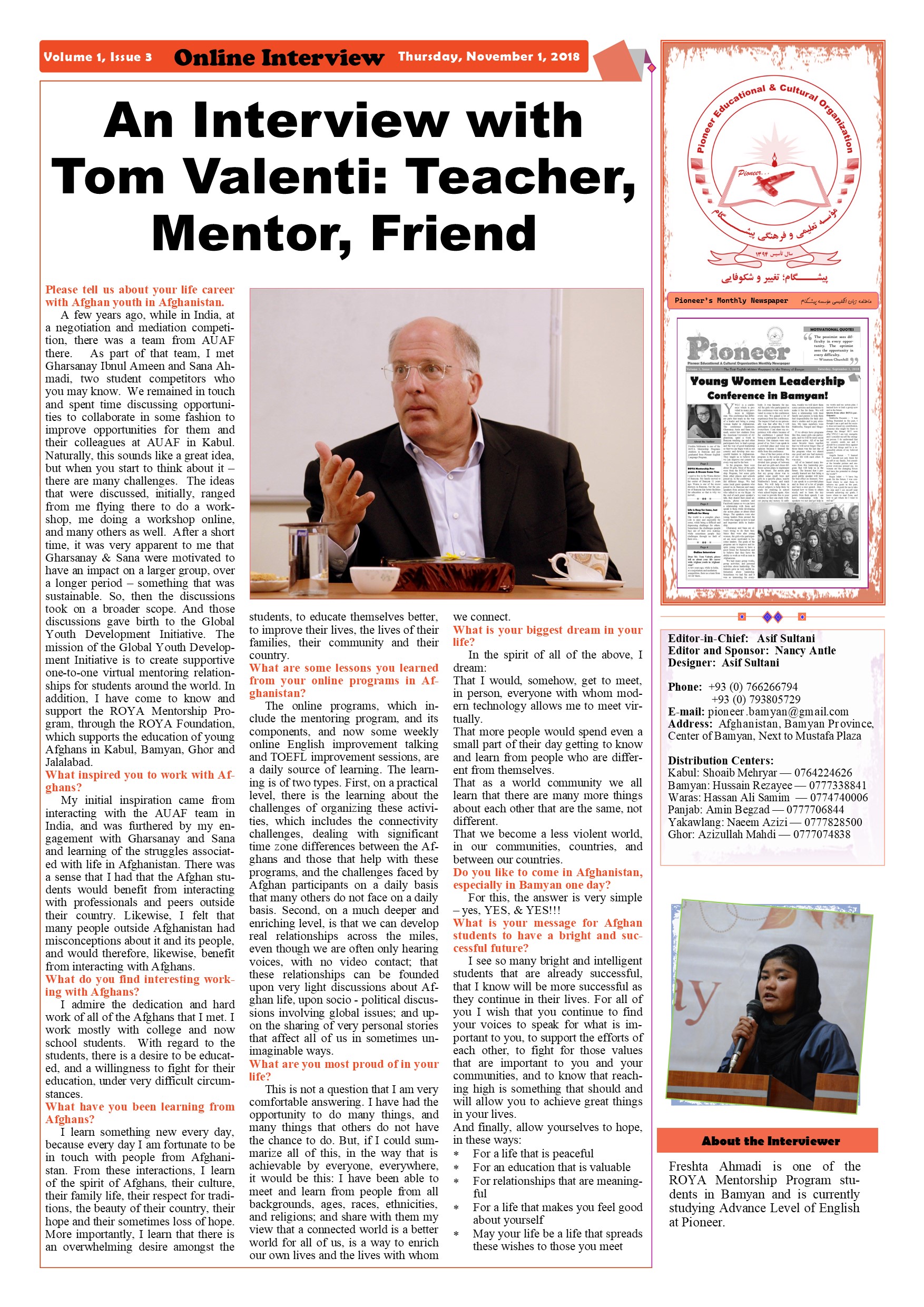 Interviews interview 3